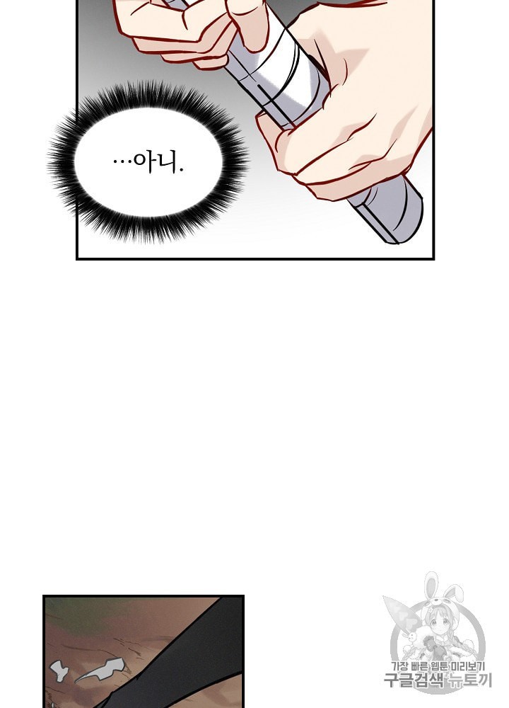 15886086320817.jpeg
