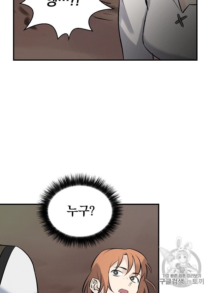 1588608642459.jpeg