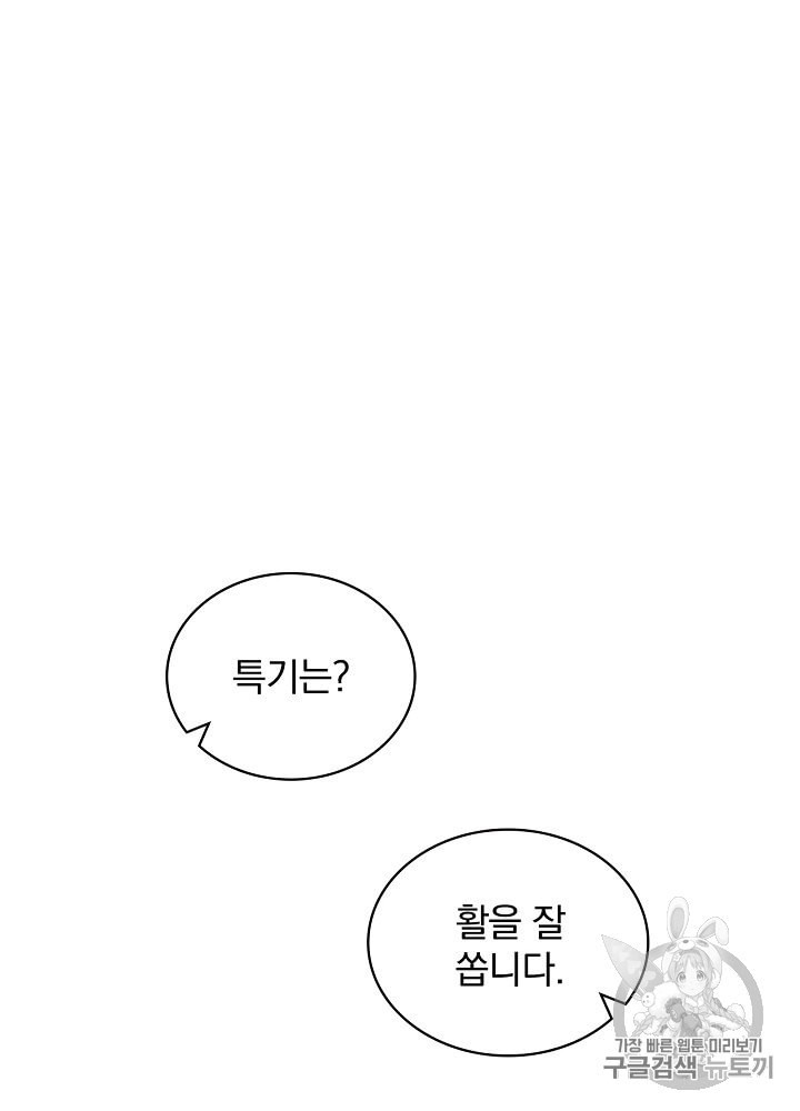 15887746977574.jpeg