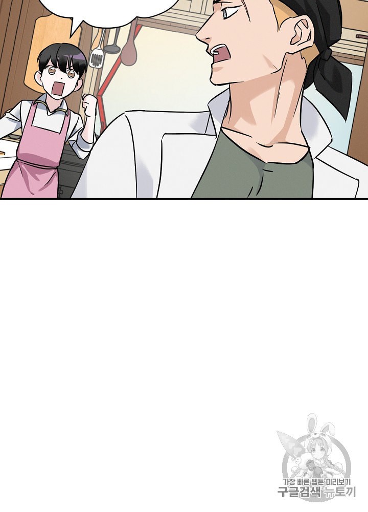 15887747499654.jpeg