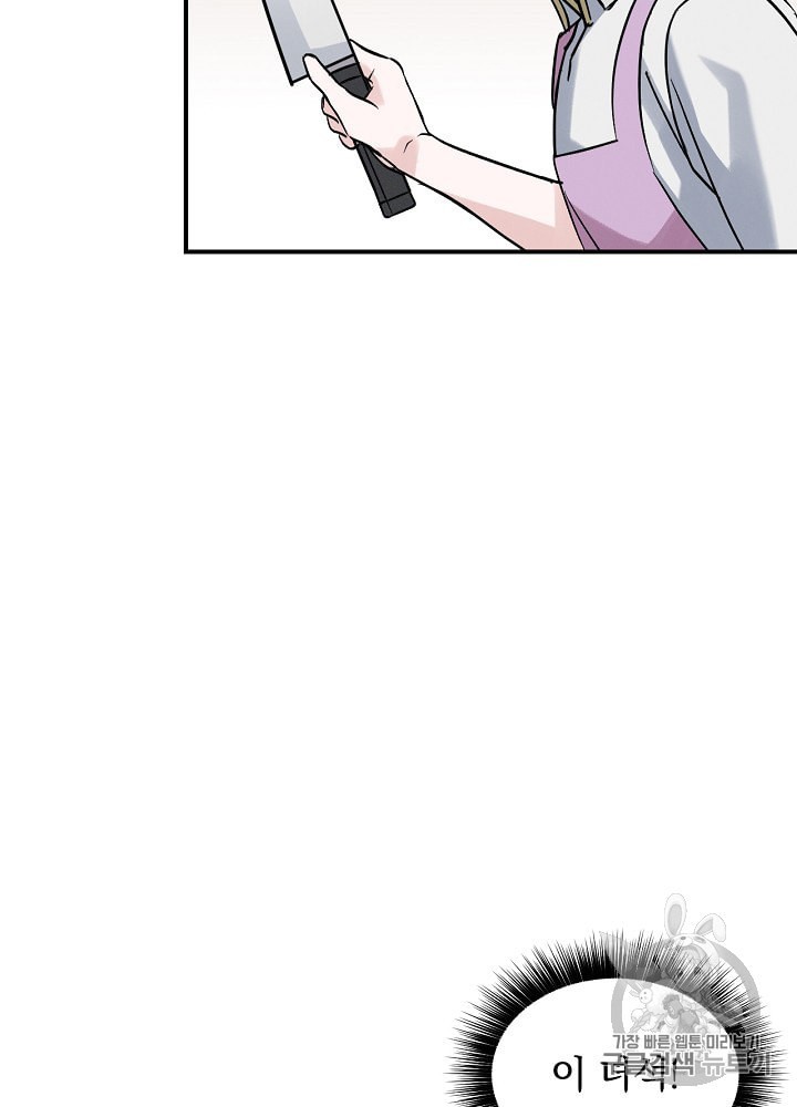 15887747649091.jpeg