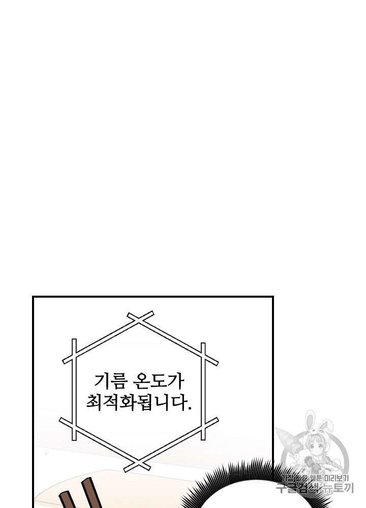 1588774783132.jpeg