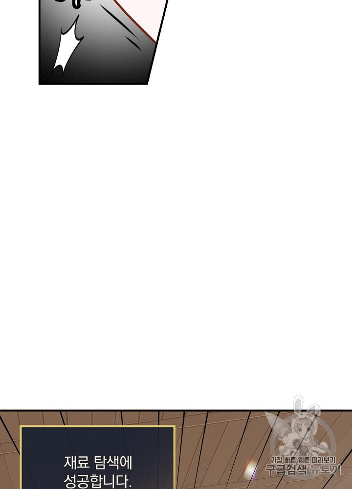 15887748424059.jpeg