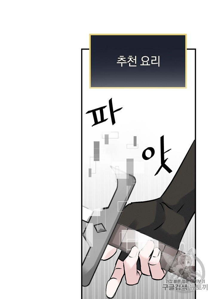 1588774853353.jpeg