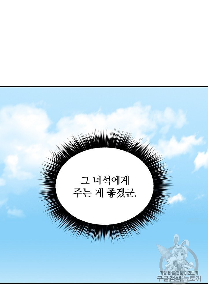 15887748795748.jpeg