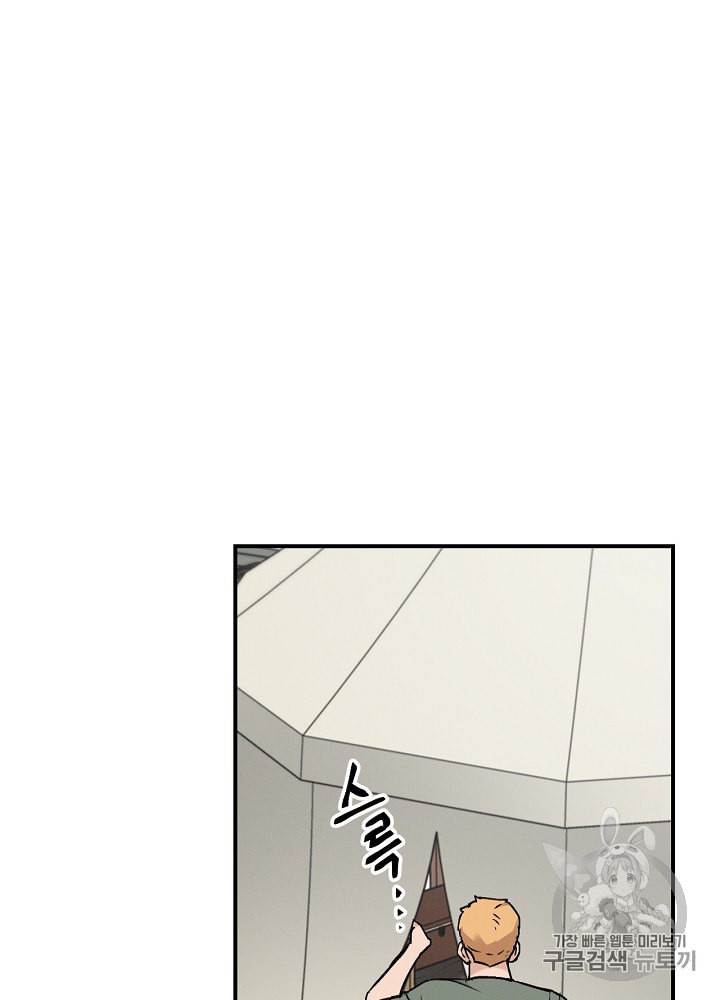 15887748801588.jpeg
