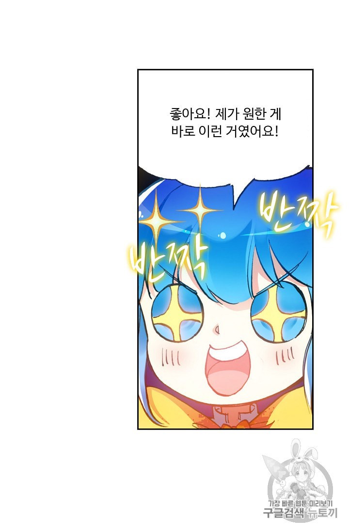 15887759691451.jpeg