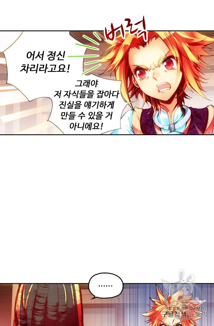 15887760459266.jpeg