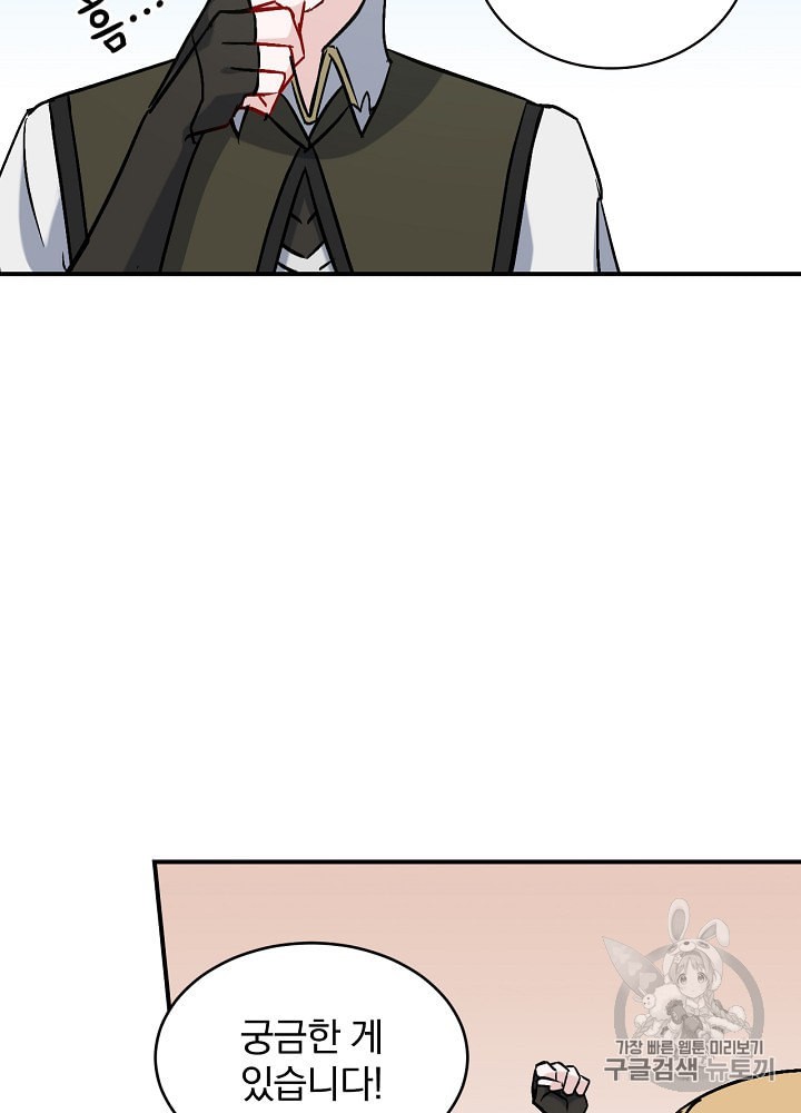 15892817633077.jpeg