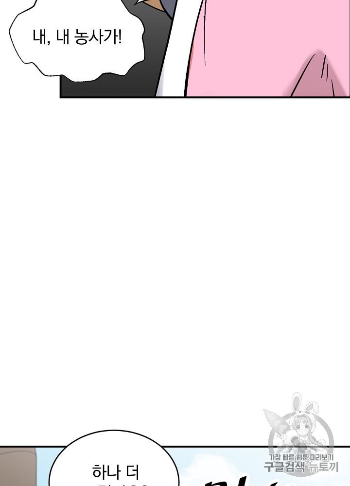 15892817984187.jpeg
