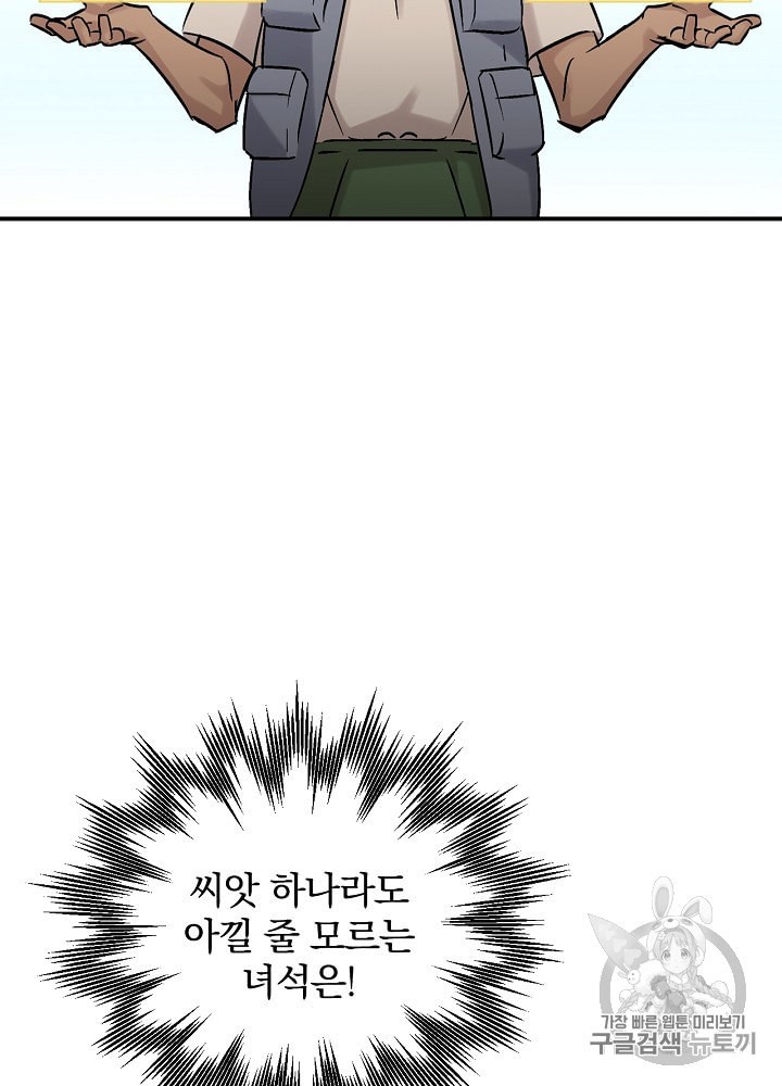 1589281805803.jpeg