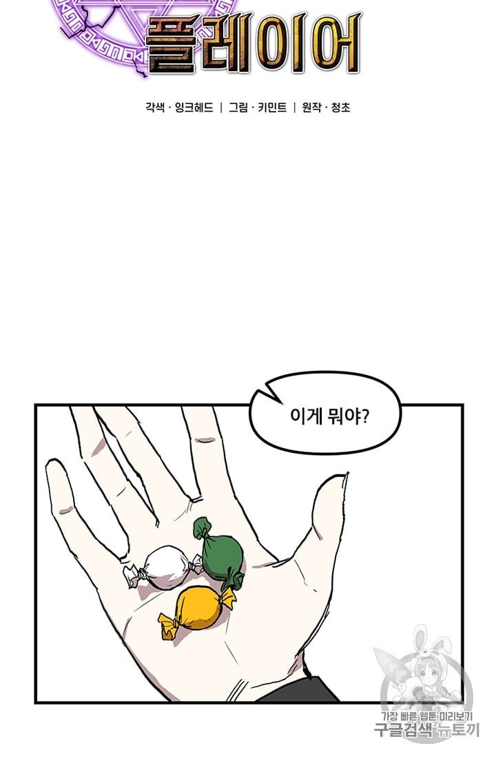 15892818531016.jpeg