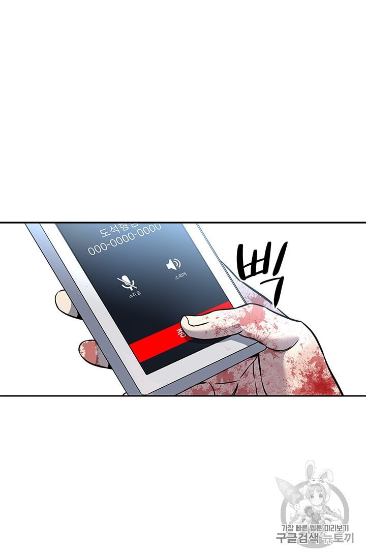 15892835010708.jpeg