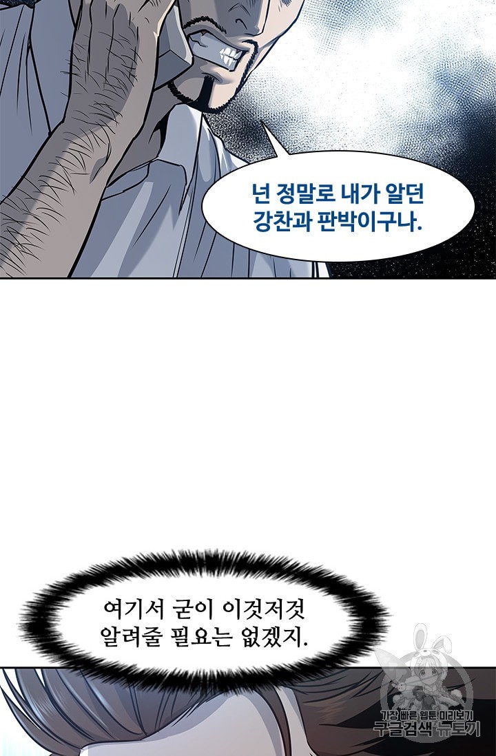 1589283526396.jpeg