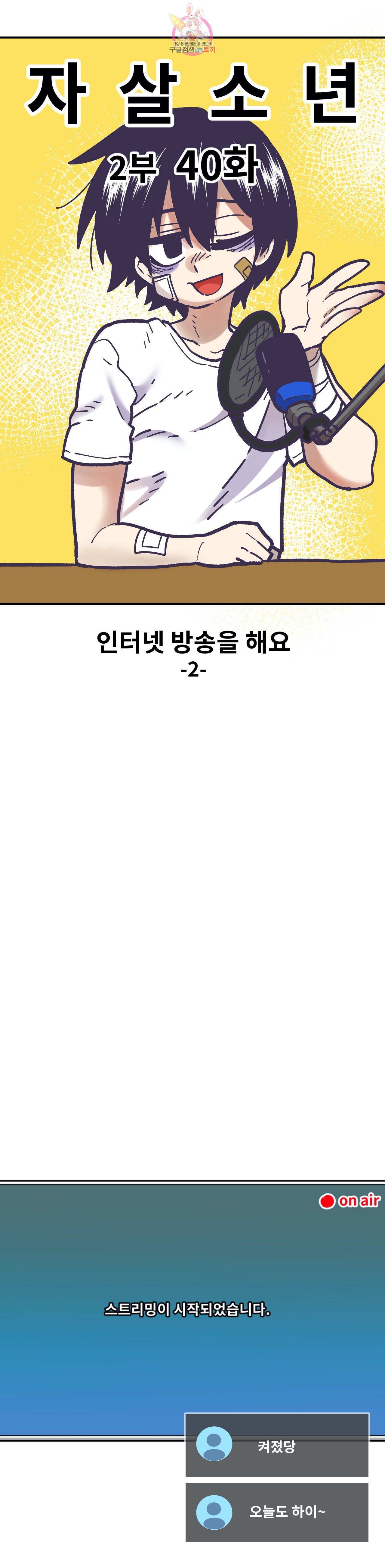 15892839238593.jpeg