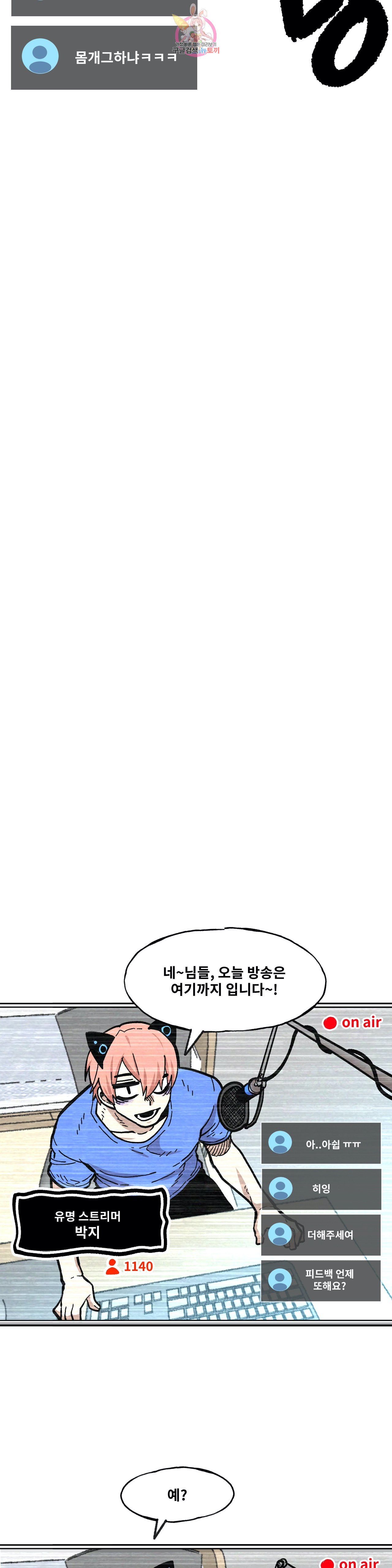 15892839367735.jpeg