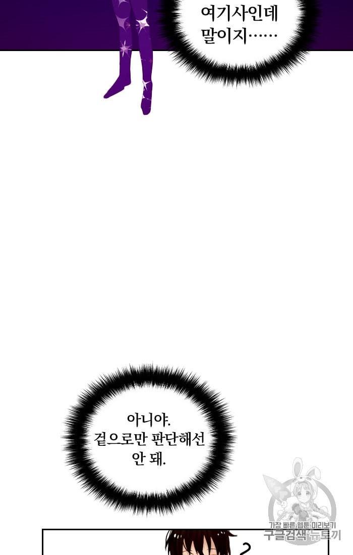 15893031768502.jpeg