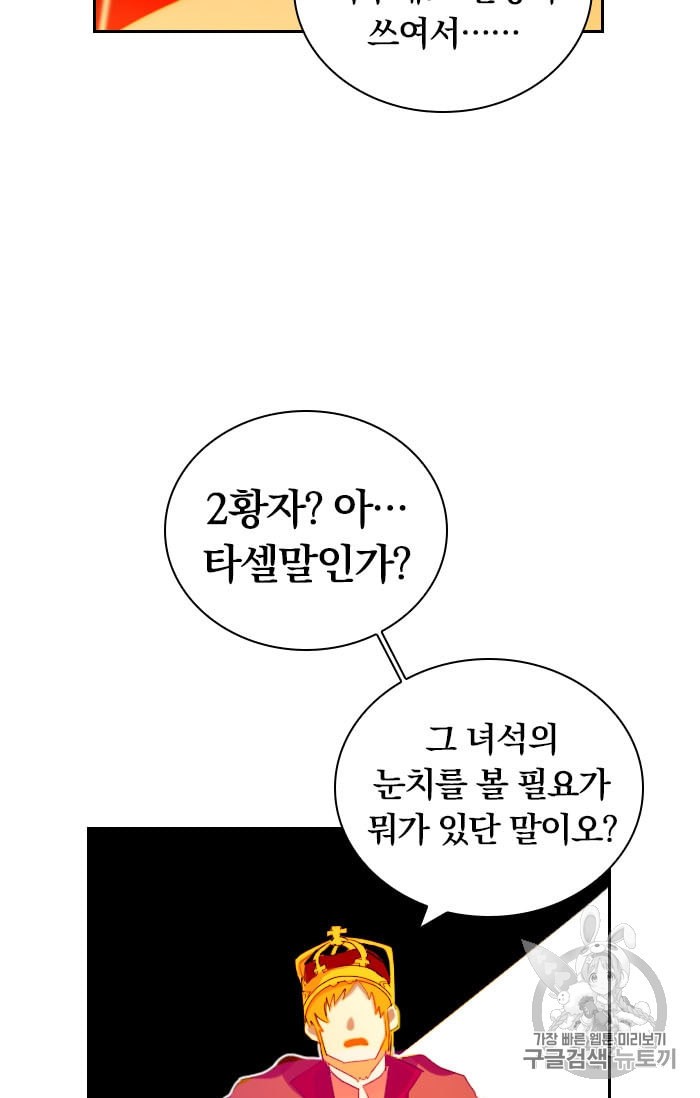 15893031987384.jpeg