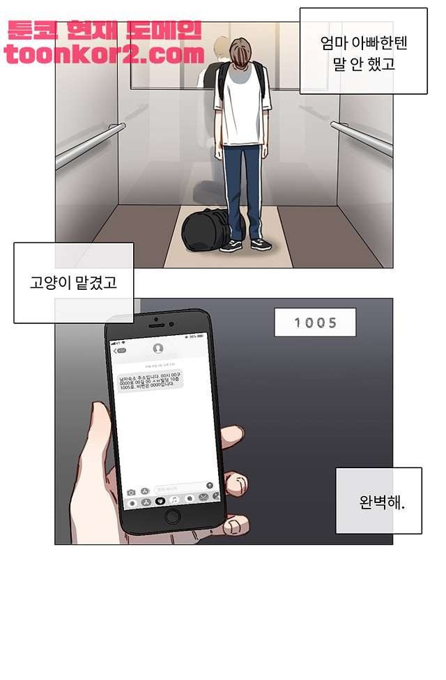 15893035989871.jpeg