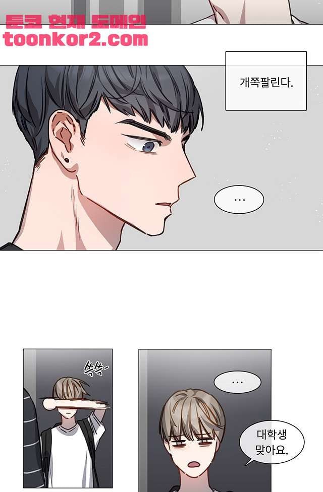 15893036013011.jpeg