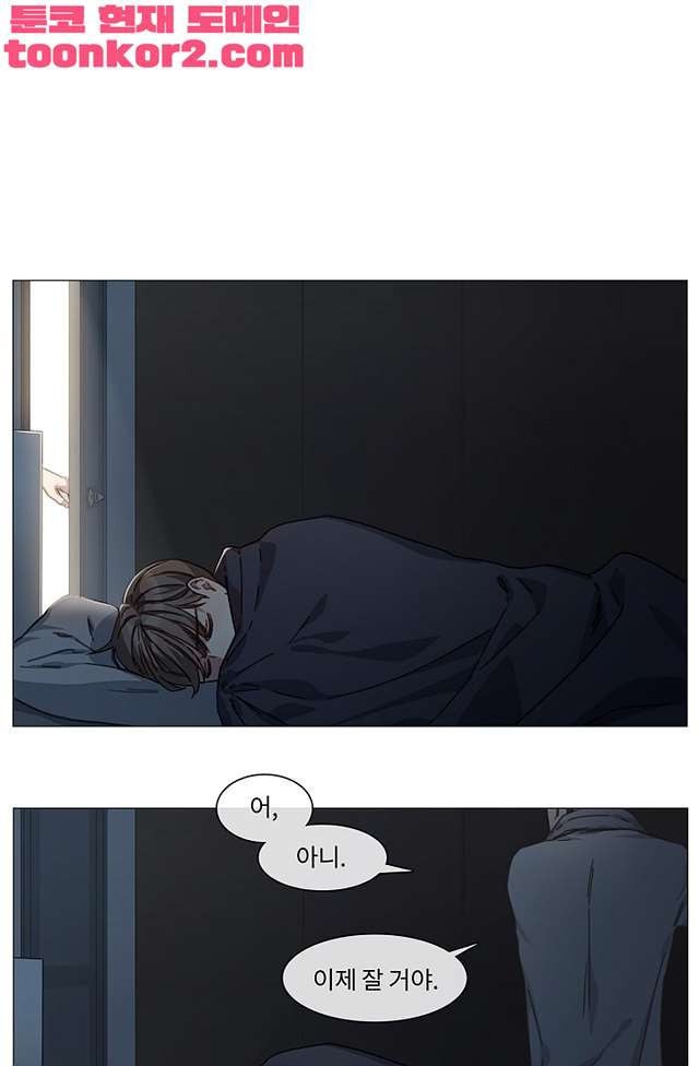 15893038926805.jpeg