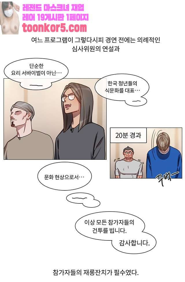 15893042609091.jpeg