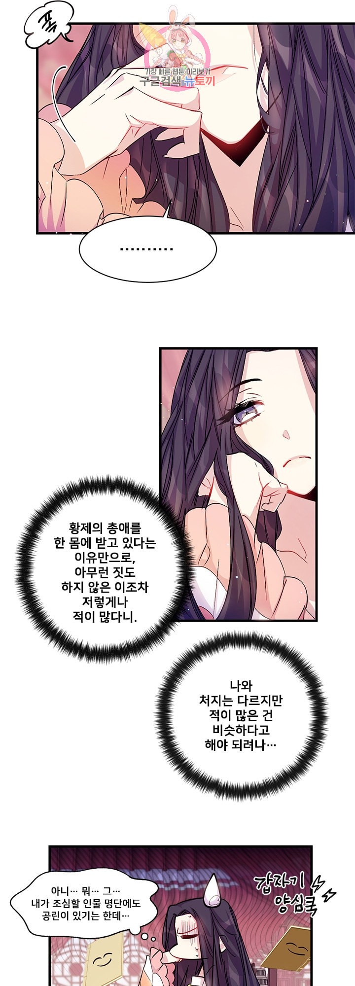 15896215676848.jpeg