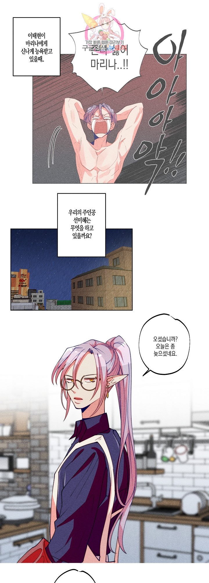 15896516565401.jpeg