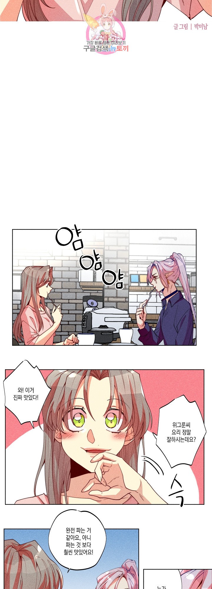 15896516593138.jpeg