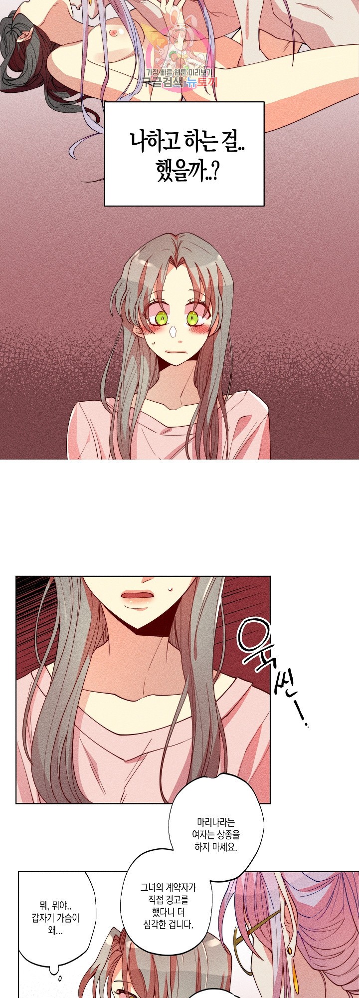 15896516640657.jpeg
