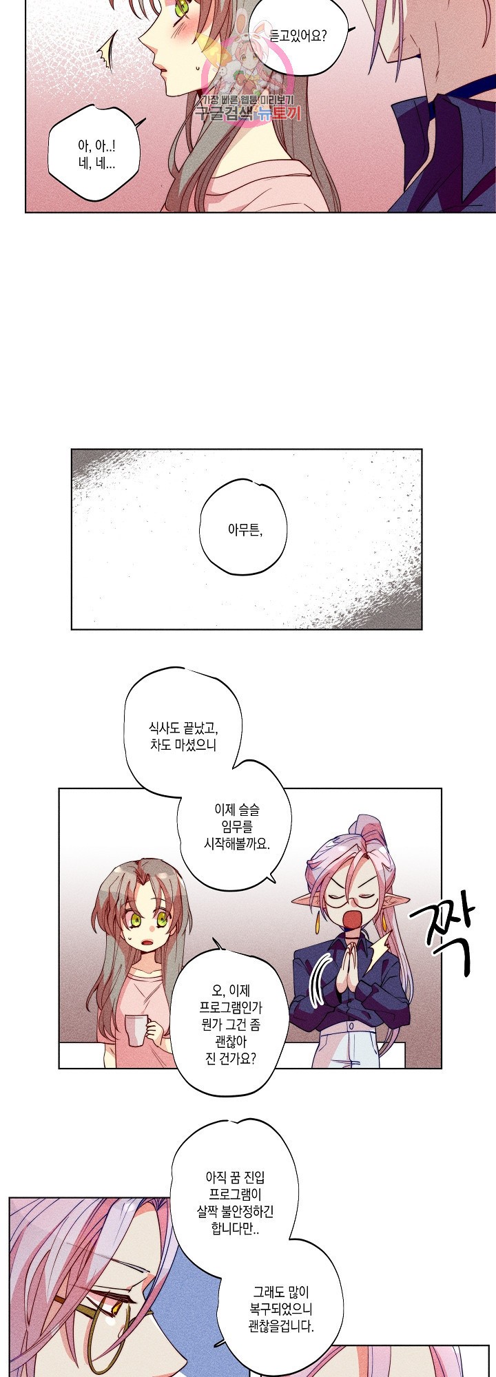 15896516647579.jpeg