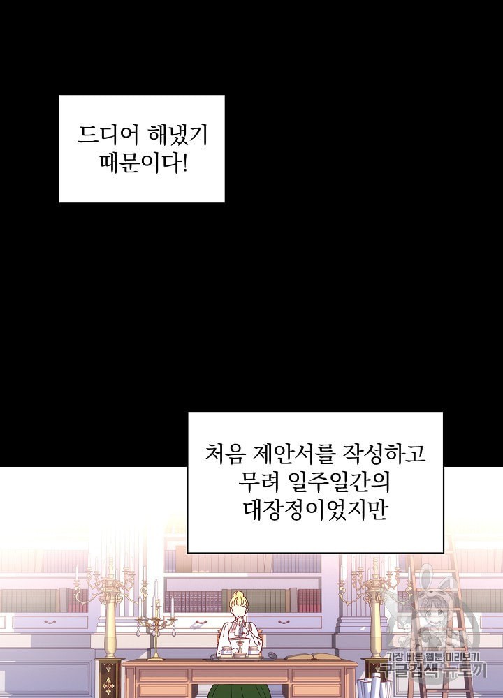 15897727440789.jpeg