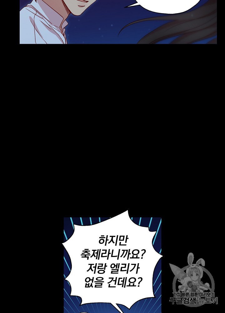 15897727464741.jpeg