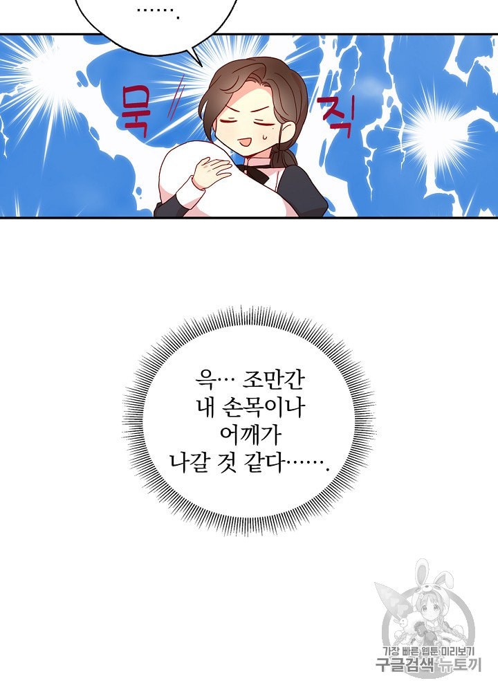 15897727606582.jpeg