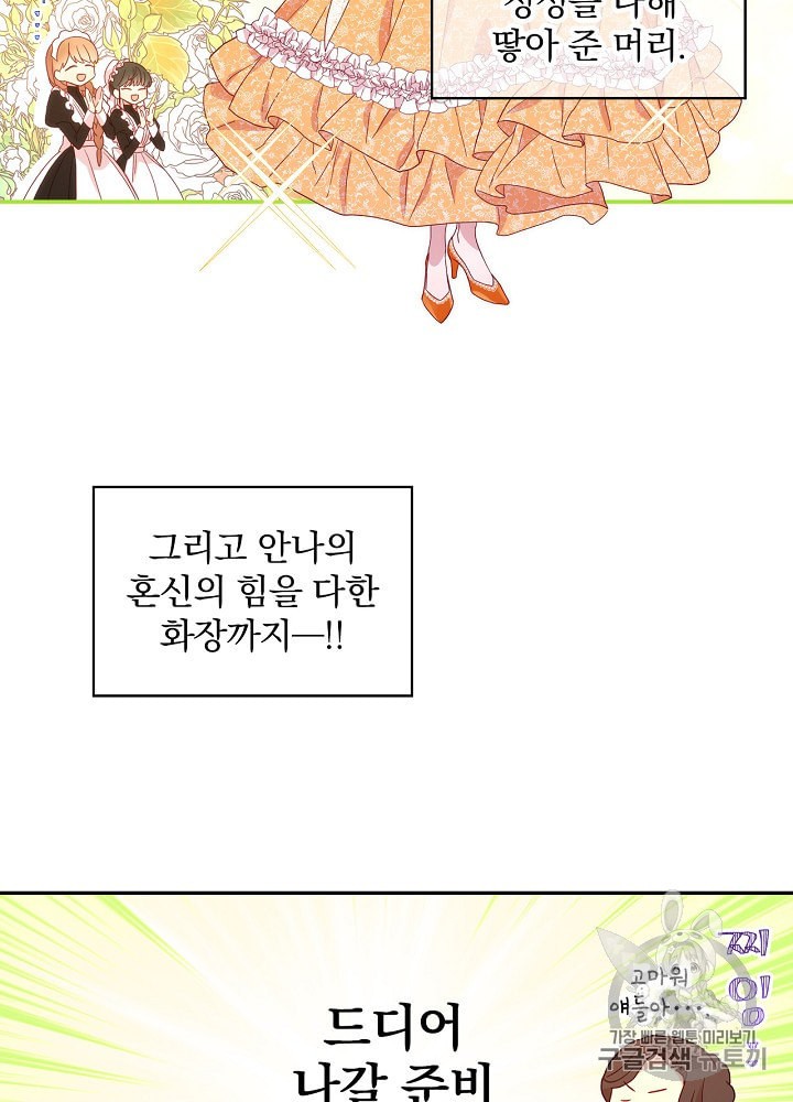 15897727895514.jpeg