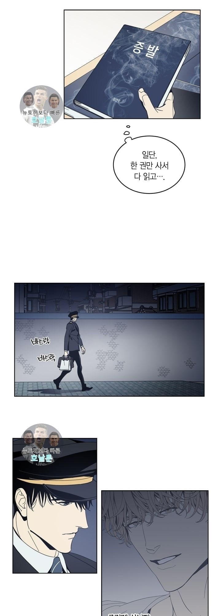15898127568394.jpeg
