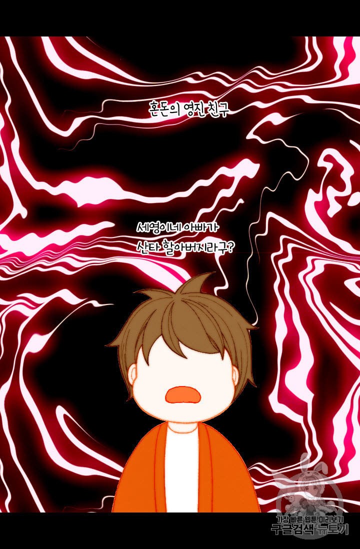 15899730304816.jpeg