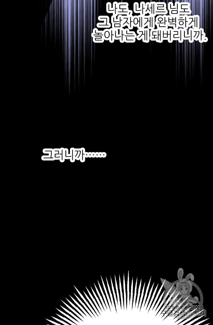 15903316241742.jpeg