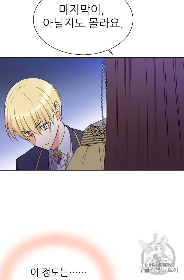 15903316291078.jpeg