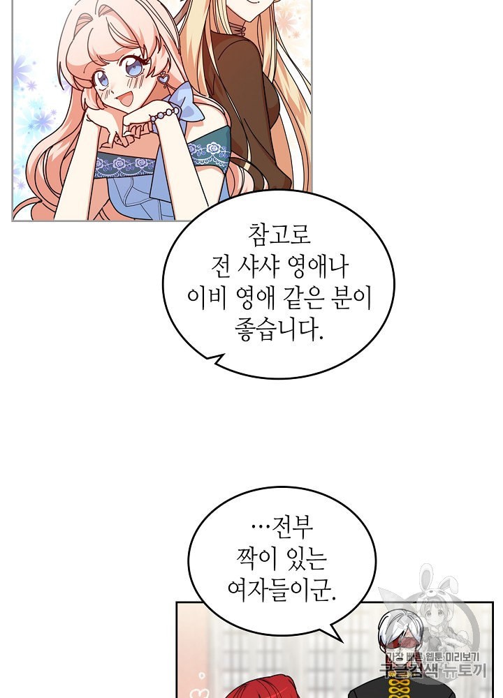 1590502816588.jpeg