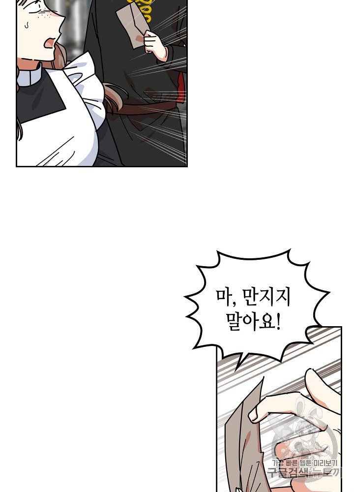 15905028236094.jpeg