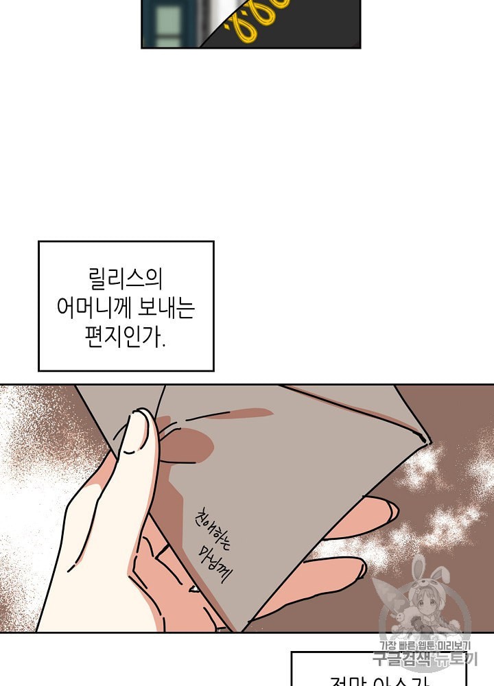 15905028245426.jpeg