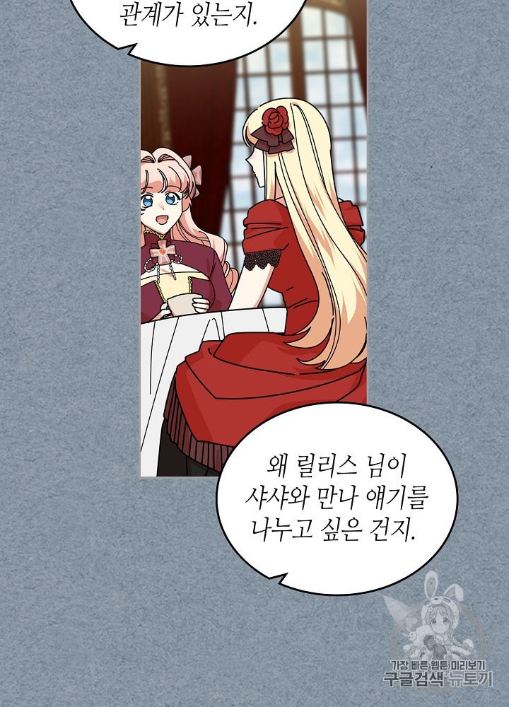 15905028272178.jpeg