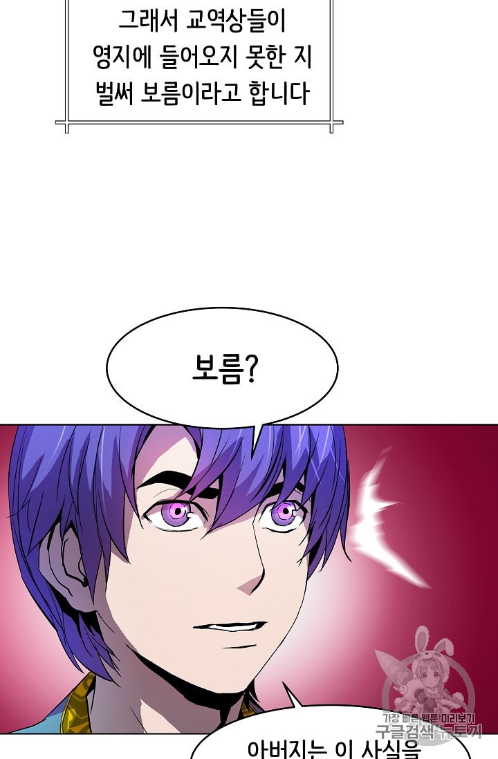15905837221342.jpeg