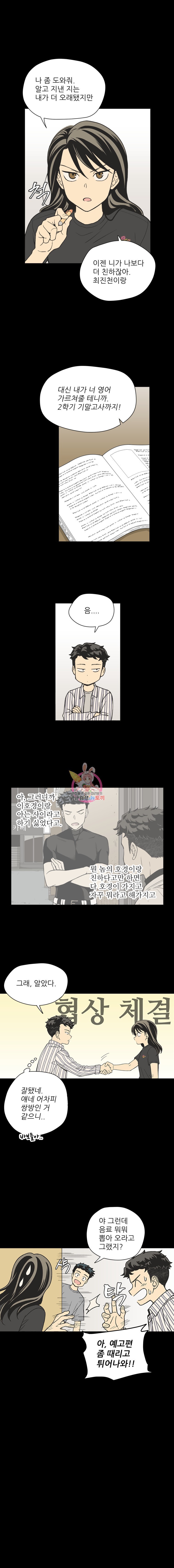 15907622268358.jpeg
