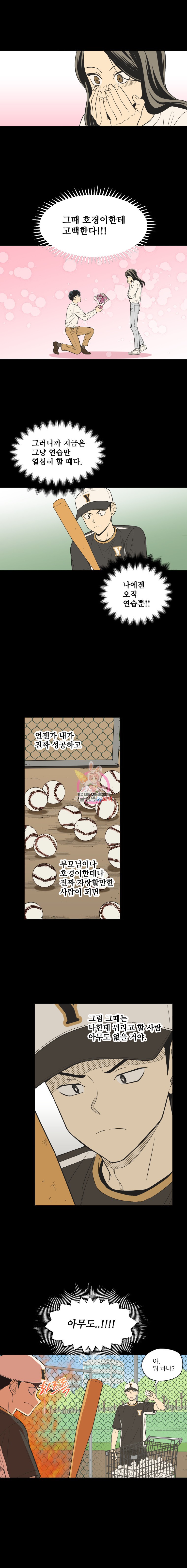 15907622641143.jpeg