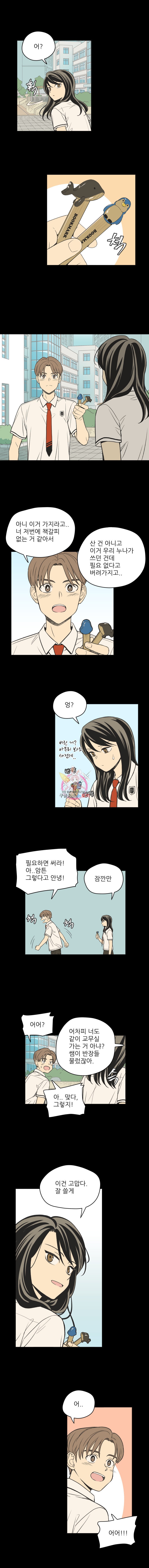 15907622663118.jpeg