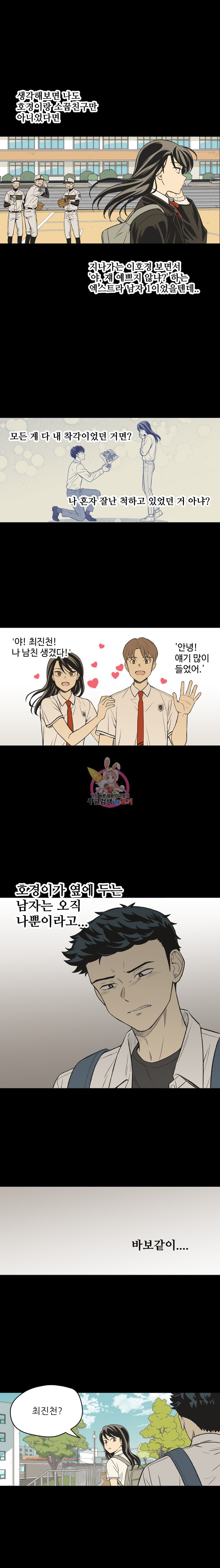 15907622807777.jpeg