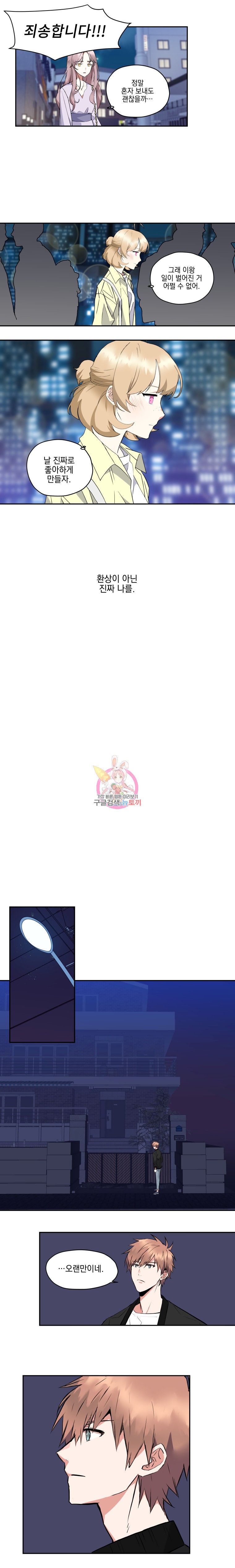 15908186201418.jpeg