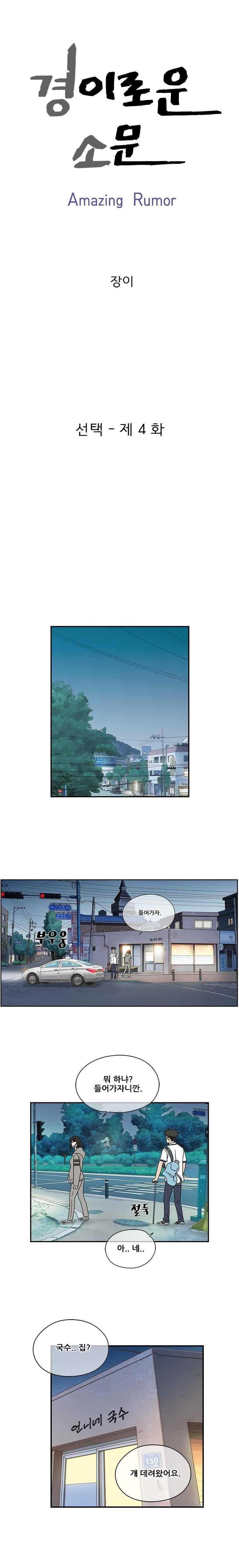 15908519987951.jpeg